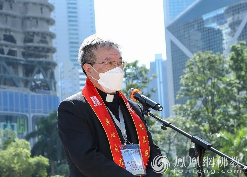 天主教香港教区宗教联络委员会主席周景勋神父致祝福语