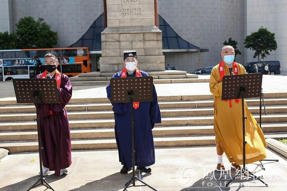 三教领袖宣读《第八届观音文化节宣言》