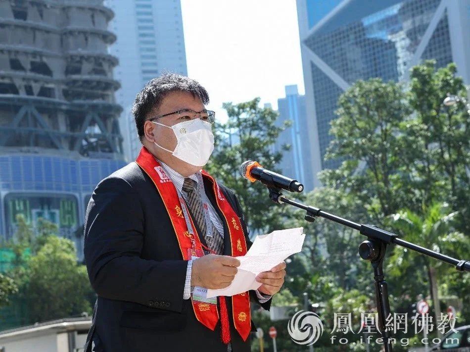 香港中西区民政事务专员梁子琪致祝福语